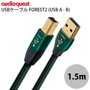 I[fBINGXg audioquest nCNIeB I[fBI USBP[u FOREST2 (USB A - B) 1.5m # USB2/FOR/1.5M I[fBINGXg (USB A - USB B P[u)