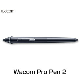 WACOM Pro Pen 2 # KP504E ワコム (ペンタブレット 液晶タブレット アクセサリ)