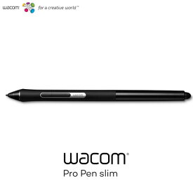 WACOM Pro Pen slim # KP301E00DZ ワコム (ペンタブレット 液晶タブレット アクセサリ)