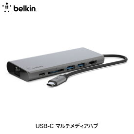 【マラソン★500円OFFクーポン対象】 BELKIN USB-C マルチメディアハブ(60W、4K対応) # F4U092btSGY ベルキン (USB Type-C アダプタ)