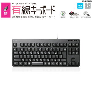 ELECOM �G���R�� �L���L�[�{�[�h �R���p�N�g�T�C�Y �u���b�N # TK-FCM103BK �G���R�� (�L�[�{�[�h) JIS�z��