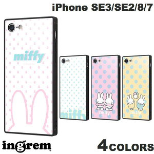 ingrem iPhone SE 3 / SE 2 / 8 / 7 ~btB[ ϏՌP[X KAKU gvnCubh CO (X}zP[XEJo[)