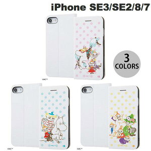 ingrem iPhone SE 3 / SE 2 / 8 / 7 [~ 蒠^P[X }Olbg^Cv ݂ CO (X}zP[XEJo[) LN^[ 킢