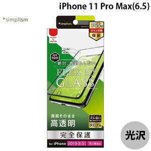 gjeB Simplism iPhone 11 Pro Max [FLEX 3D] t[KX ubN 0.51mm # TR-IP19L-G3-CCBK VvY (X}zptیKXtB) Sی