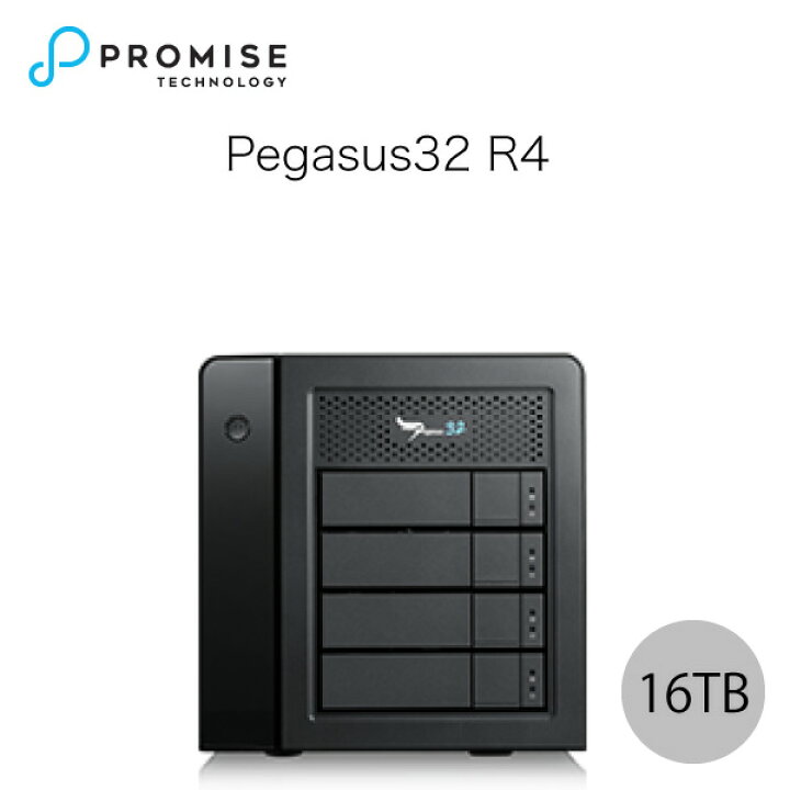 楽天市場】Promise Pegasus32 R4 16TB (4TBx4) Thunderbolt 3 / USB 