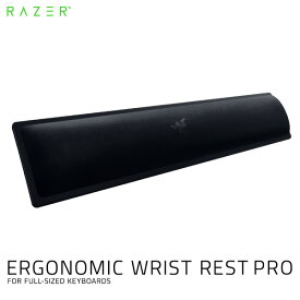 【あす楽】 ［楽天ランキング1位獲得］【国内正規品】 Razer Ergonomic Wrist Rest Pro フルサイズキーボード用 冷却ジェル注入型クッション # RC21-01470100-R3M1 レーザー (リストレスト)