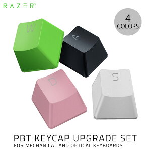 �y�������K�i�z Razer PBT Keycap Upgrade Set UK / US �p��z��p Cherry �X�C�b�`�Ή� �L�[�L���b�v 120�L�[���� ���[�U�[ (�L�[�{�[�h �A�N�Z�T��)