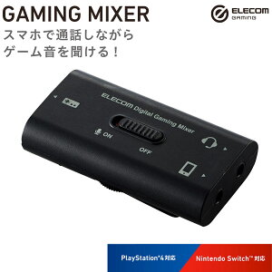 ELECOM �G���R�� �Q�[�~���O�f�W�^���~�L�T�[ # HSAD-GM30MBK �G���R�� (�I�[�f�B�I�C���^�[�t�F�C�X)