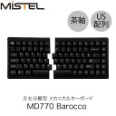 楽天市場 マウス キーボード 入力機器 人気ランキング1位 売れ筋商品
