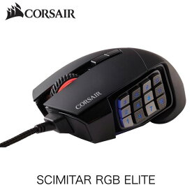 楽天市場 Corsair マウス ゲーミングマウス ゲーム用機器 パソコン 周辺機器の通販