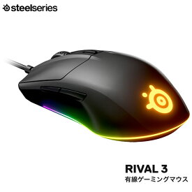 SteelSeries Rival 3 有線 ゲーミングマウス # 62513 スティールシリーズ (マウス) sbf23