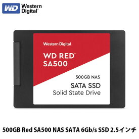 Western Digital 500GB Red SA500 NAS SATA 6Gb/s SSD 2.5インチ # WDS500G1R0A ウエスタンデジタル (SSD)