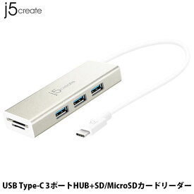 [ネコポス送料無料] j5 create USB Type-C to SD・MicroSDカードリーダー + USB マルチハブ # JCH347 ジェイファイブクリエイト (USB Type-C アダプタ)