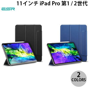 mKin ESR 11C` iPad Pro 2 / 1 }Olbgz Smart Folio P[X (^ubgJo[EP[X) C[GXA[