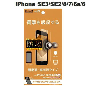 Ray Out iPhone SE 3 / SE 2 / 8 / 7 / 6s / 6 tB Ռz  # RT-P25F/DA CAEg (X}zptیtB)
