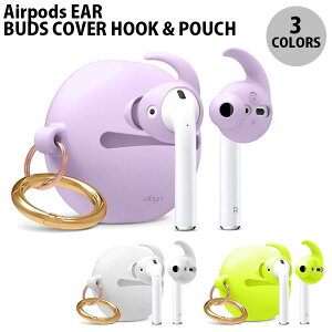 elago AirPods 1 / 2 EAR BUDS COVER HOOK & POUCH GS (Apple CzP[X)