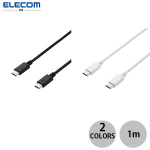 ELECOM GR 1.0m USB Type-C to C P[u X^_[h ő60W }[d PDΉ (USB C - USB C P[u) iPhone
