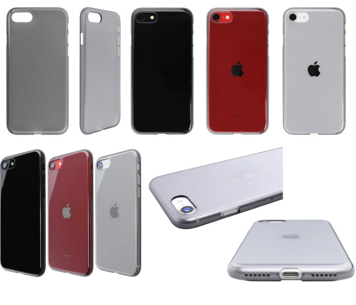 楽天市場 ネコポス送料無料 Powersupport Iphone Se 第3世代 Se 第2世代 8 Air Jacket エアージャケット パワーサポート Iphonese 第3世代 第2世代 8 スマホケース エアジャケット 22年春 Apple専門店 キットカット 楽天市場 ネコポス送料無料 Powersupport Iphone Se 第3世代 Se 第2世代 8 Air Jacket エアージャケット パワーサポート Iphonese 第3世代 第2世代 8 スマホケース エアジャケット 22年春 Apple専門店 キットカット