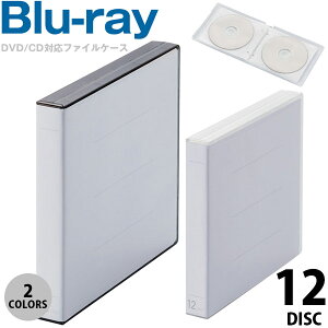 ELECOM GR Blu-ray / DVD / CDΉ NAP[X 12[ (CD/DVDP[X)
