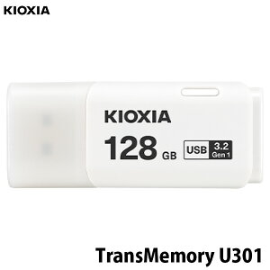 KIOXIA 128GB TransMemory U301 USB 3.2 Gen 1 / USB 3.0 Ή tbV[ COpbP[W # LU301W128GG4 LINVA (USB3.0tbV[)