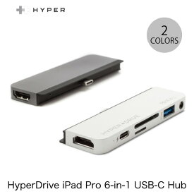 HYPER++ HyperDrive iPad Pro 6-in-1 USB-C Hub PD対応 HDMI SD / micro SD 3.5mmオーディオ USBハブ ハイパー (USB-C ハブ) ドッキング