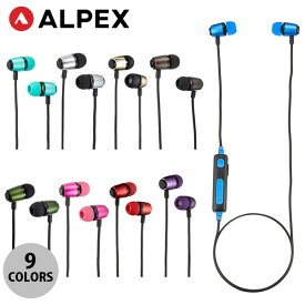 ALPEX Bluetooth 5.0 ワイヤレスイヤホン アルペックス (無線 イヤホン )