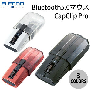 ELECOM GR iPad Ή CapClip Pro Ultimate Blue }EX Bluetooth 5.0 4{^ (CX}EX)