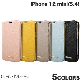 [ネコポス送料無料] GRAMAS iPhone 12 mini Shrink PU Leather Book Case グラマス (スマホケース・カバー)