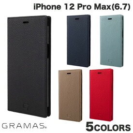GRAMAS iPhone 12 Pro Max Shrunken-calf Genuine Leather Book Case グラマス (スマホケース・カバー)