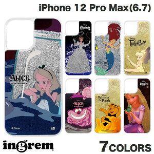 ingrem iPhone 12 Pro Max fBYj[LN^[  Ob^[P[X CO AX eBJ[Ex gE}[Ch Vf vcF v[ vZX 킢 