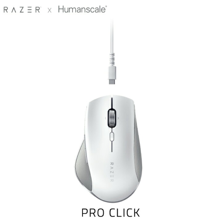 楽天市場】【国内正規品】 Razer Humanscale Pro Click 2.4GHz