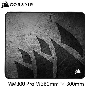 Corsair MM300 Pro プレミアム防滴布製 ゲーミングマウスパッド Medium # CH-9413631-WW コルセア (ゲーミングマウスパッド)