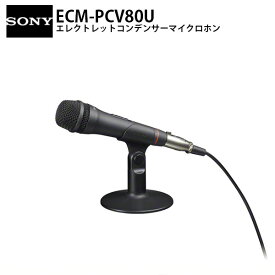 楽天市場 Joysound Tv マイクの通販