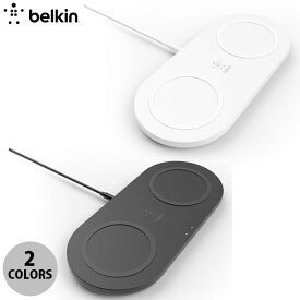 【あす楽】 BELKIN BoostCharge 15W デュアルワイヤレス充電パッド ベルキン (iデバイス用ワイヤレス 充電器)