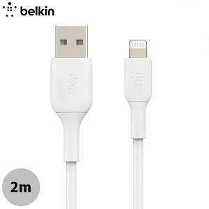 BELKIN BoostCharge USB-A to Lightning MFi�F�� PVC�P�[�u�� 2m �z���C�g # CAA001bt2MWH �x���L�� (���C�g�j���O USB�P�[�u��) iPhone