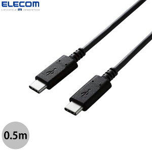 [�l�R�|�X��������] ELECOM �G���R�� USB 2.0 Type-C �P�[�u�� �F�ؕi PD�Ή� 0.5m �u���b�N # U2C-CC05NBK2 �G���R�� (USB C - USB C �P�[�u��) iPhone