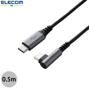 ELECOM GR USB 2.0 Type-C P[u Fؕi LRlN^ PDΉ 0.5m ubN # U2C-CCL05NBK GR (USB C - USB C P[u) iPhone