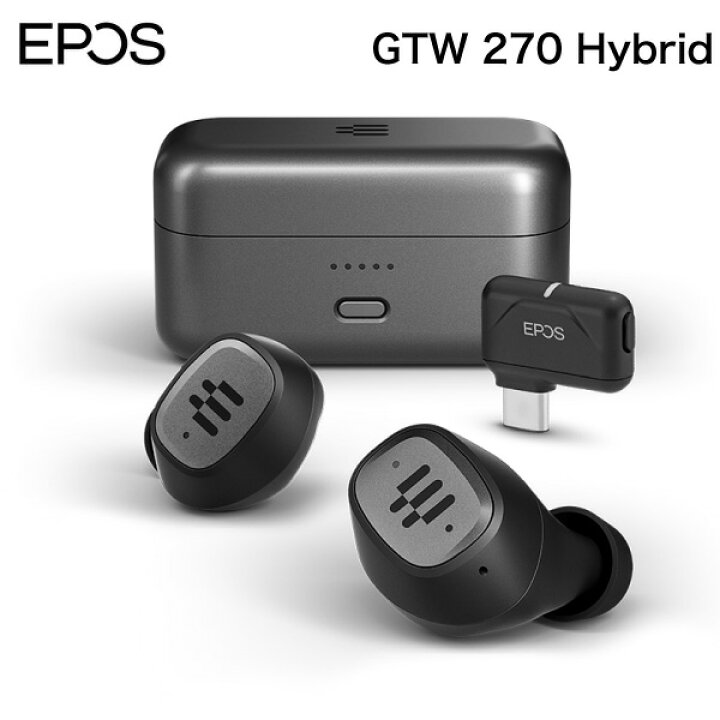 EPOS GTW270 Hybrid ゲーミング完全ワイヤレスイヤホン