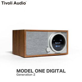 Tivoli Audio Model One Digital Generation 2 Wi-Fi / ワイドFM / Bluetooth 5.0 対応 Walnut / Grey # MOD2-1747-JP チボリオーディオ (スピーカー Wi-Fi接続) ウォールナット/グレー