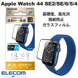 [ネコポス送料無料] ELECOM エレコム Apple Watch 44mm SE 第2世代 / SE / 6 / 5 / 4 フルカバーフィルム ガラス ブラック 0.33mm # AW-20MFLGGRBK エレコム (アップルウォッチ用保護フィルム)