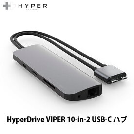 HYPER++ HyperDrive VIPER 10-in-2 USB-C ハブ PD対応 # HP-HD392GR ハイパー (USB Type-C アダプタ)