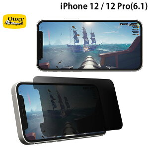 y݌Ɍz OtterBox iPhone 12 / 12 Pro RۉH Gaming Glass Privacy Guard 0.6mm # 77-80716 Ib^[{bNX (X}zptیKXtB)