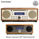 【あす楽】 【1000円OFFクーポン対象】 Tivoli Audio Music System BT Generation 2 Bluetooth 5.0 ワイヤレス ステレオ CD プレイヤー AM/FM デジタルラジオ スピーカー チボリオーディオ (Bluetooth接続スピーカー ) ウォールナット/ベージュ チェリー/トープ