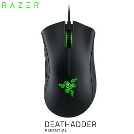 【国内正規品】 Razer DeathAdder Essential 有線 光学式 エルゴノミックデザイン ゲーミングマウス # RZ01-02540100-R3M1-N レーザー (マウス) rgw24