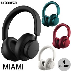 Urbanista MIAMI Noise Cancelling Bluetooth 5.0 ハイブリッド型ヘッドフォン アーバニスタ (無線 ヘッドホン)