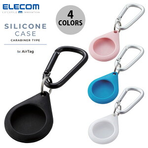 [lR|X] ELECOM GR AirTag Jrit VRP[X (AirTag GA^O z_[ Jo[) L[z_[ |bL