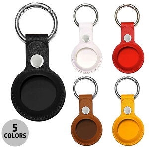 [lR|X] LEAD AirTag {vU[P[X [h (AirTag GA^O z_[ Jo[) L[z_[