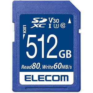 ELECOM GR 512GB SDXCJ[h f[^T[rXt rfIXs[hNXΉ UHS-I U3 80MB/s # MF-FS512GU13V3R GR (SDHC [J[h)