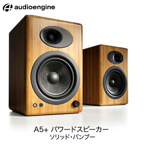 mԌZ[`10/10܂Łn Audioengine A5+ L p[hXs[J[ \bhEou[ # AE-A5-N I[fBIGW (Xs[J[) cas25
