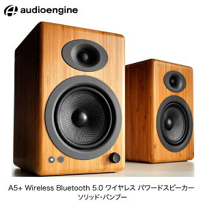 yX[p[SALE2000~OFFN[|Ώہz Audioengine A5+ Wireless Bluetooth 5.0 CX p[hXs[J[ \bhEou[ # AE-A5BT-N I[fBIGW (BluetoothڑXs[J[ ) u